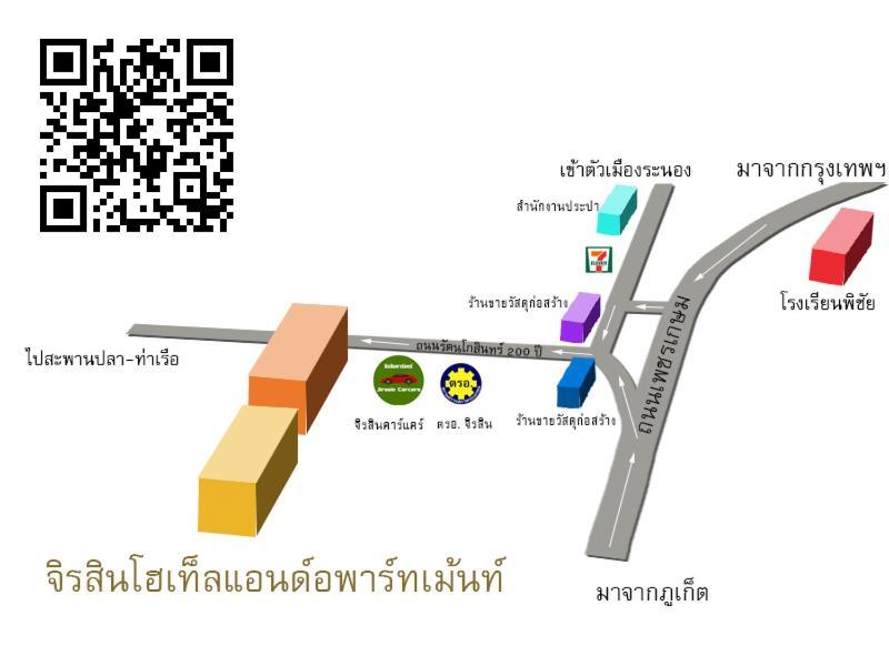 Jirasin Hotel&Apartment Ranong Bagian luar foto